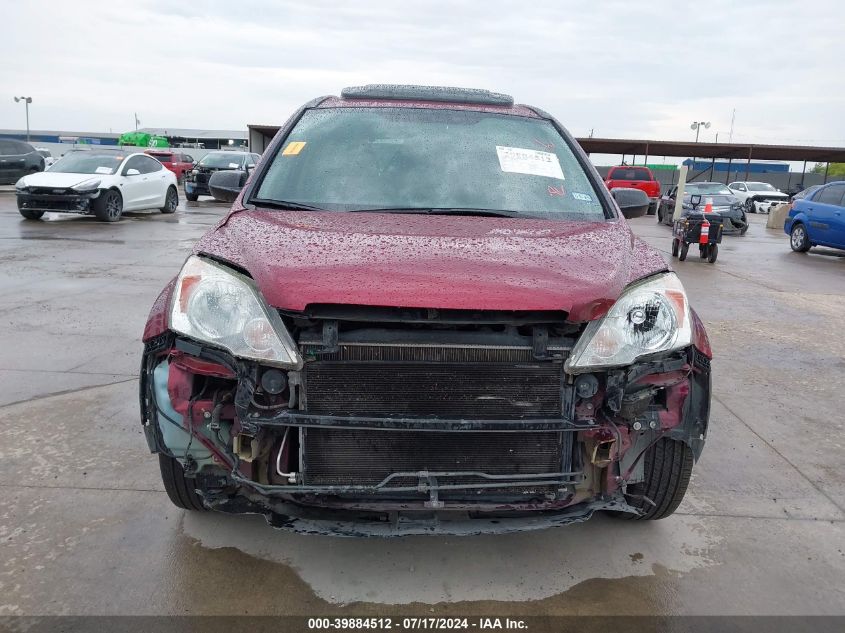 2008 Honda Cr-V Ex VIN: 3CZRE38588G703910 Lot: 39884512