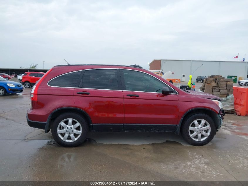 2008 Honda Cr-V Ex VIN: 3CZRE38588G703910 Lot: 39884512