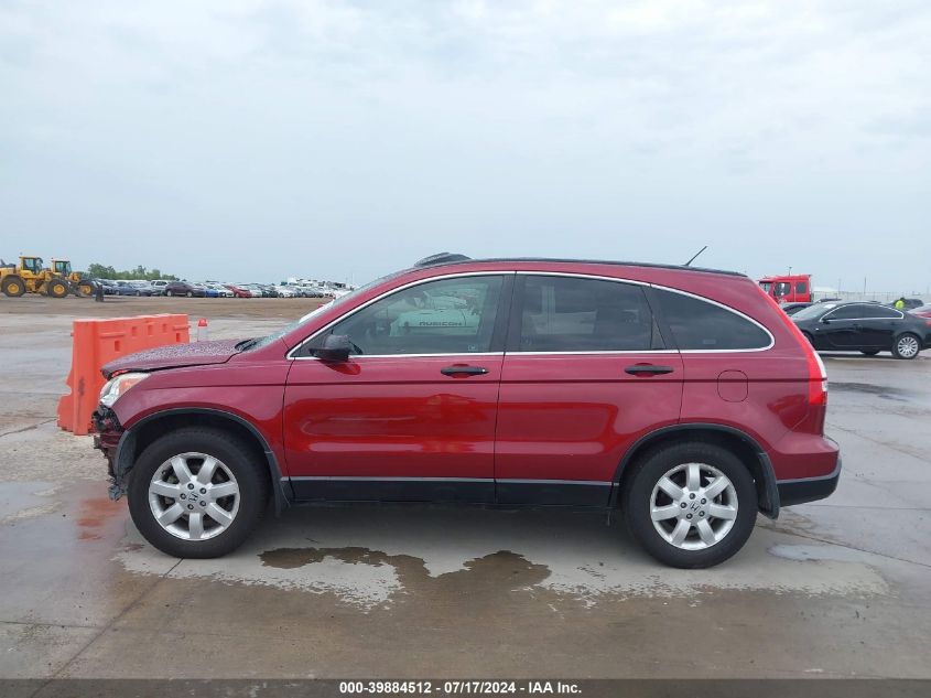 2008 Honda Cr-V Ex VIN: 3CZRE38588G703910 Lot: 39884512