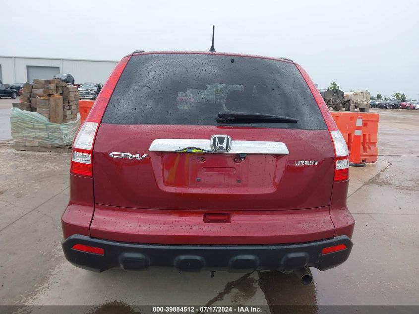 2008 Honda Cr-V Ex VIN: 3CZRE38588G703910 Lot: 39884512