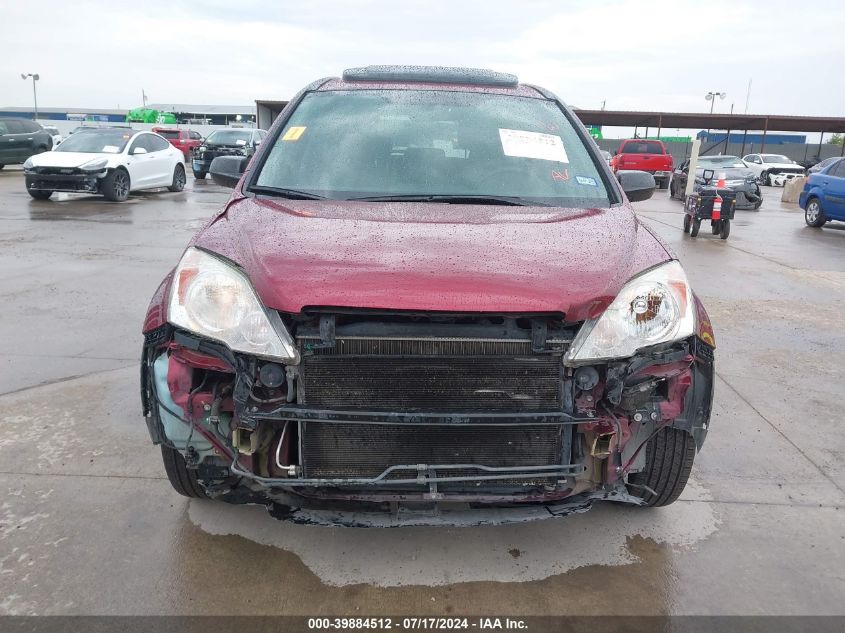 2008 Honda Cr-V Ex VIN: 3CZRE38588G703910 Lot: 39884512