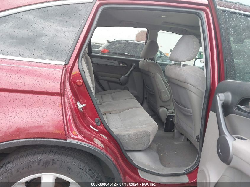 2008 Honda Cr-V Ex VIN: 3CZRE38588G703910 Lot: 39884512