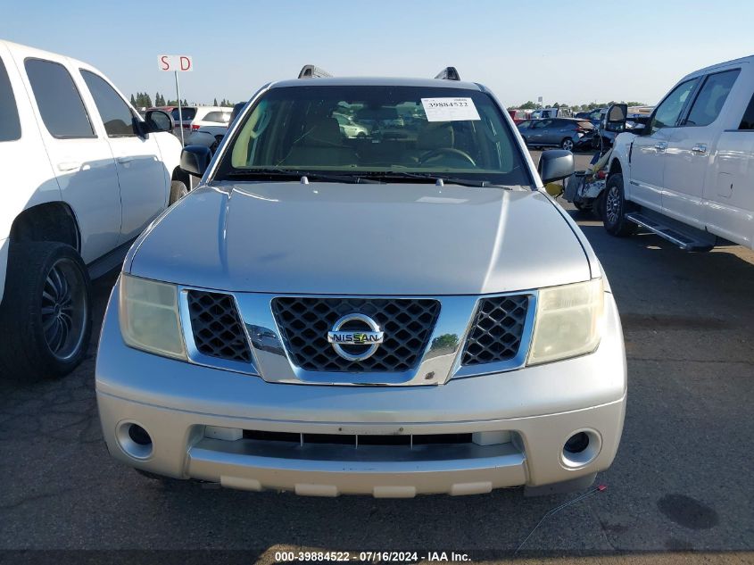 2006 Nissan Pathfinder Le/Se/Xe VIN: 5N1AR18U96C653565 Lot: 39884522
