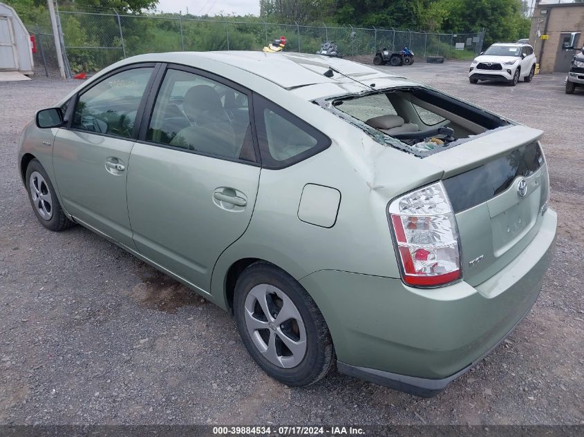 2007 Toyota Prius VIN: JTDKB20UX77630174 Lot: 40889620