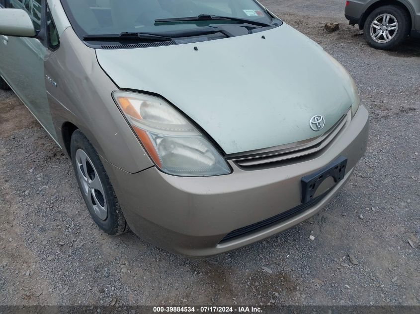 2007 Toyota Prius VIN: JTDKB20UX77630174 Lot: 40889620