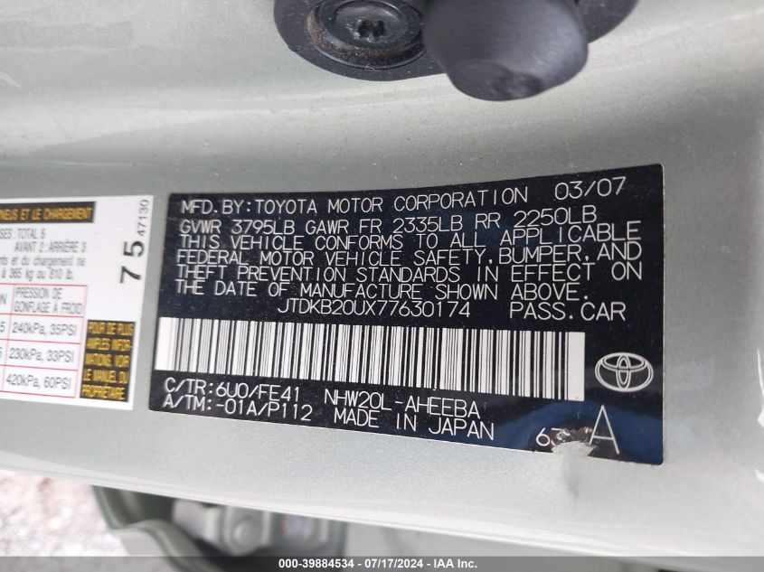 2007 Toyota Prius VIN: JTDKB20UX77630174 Lot: 40889620