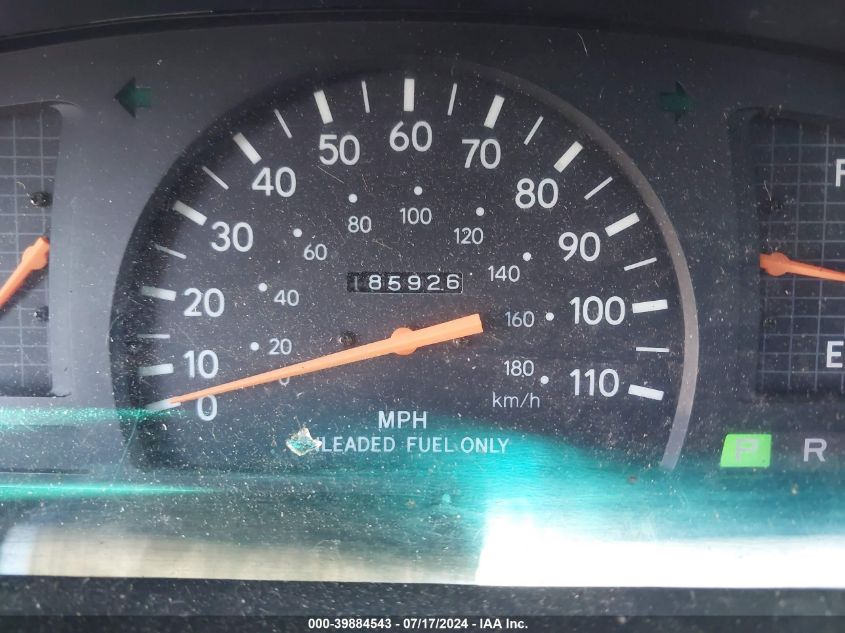 1996 Toyota Tacoma VIN: 4TANL42N7TZ140961 Lot: 39884543