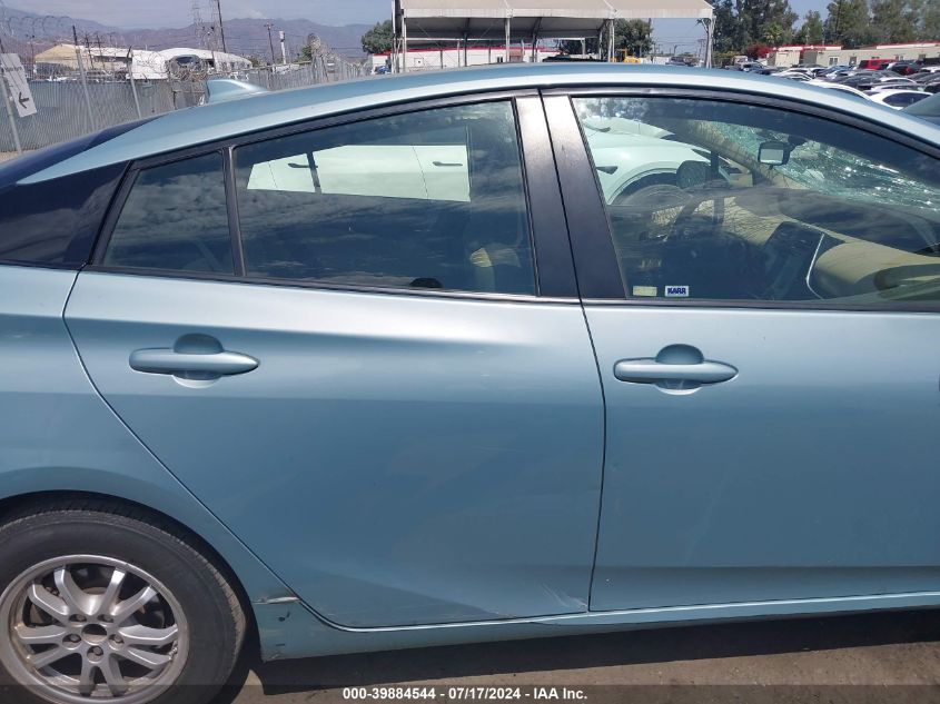 2016 Toyota Prius Two VIN: JTDKBRFU4G3513052 Lot: 39884544