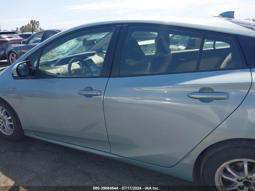 2016 Toyota Prius Two VIN: JTDKBRFU4G3513052 Lot: 39884544