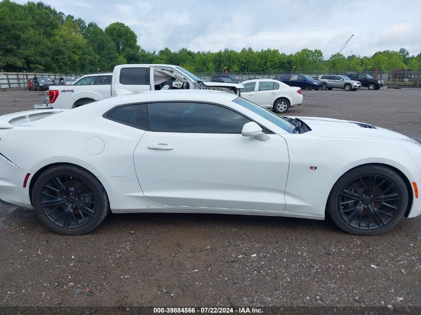 2019 Chevrolet Camaro 2Ss VIN: 1G1FH1R7XK0111188 Lot: 39884566