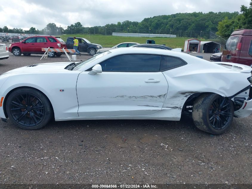 2019 Chevrolet Camaro 2Ss VIN: 1G1FH1R7XK0111188 Lot: 39884566