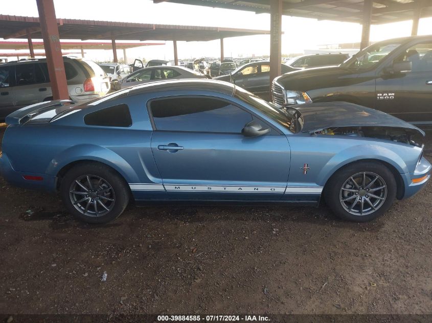 2006 Ford Mustang VIN: 1ZVFT80N665154801 Lot: 39884585