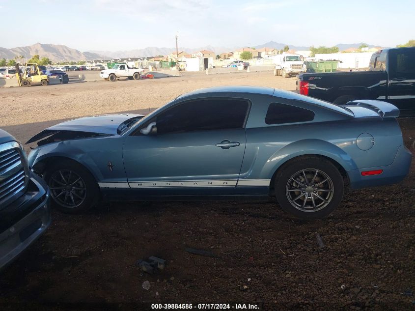 2006 Ford Mustang VIN: 1ZVFT80N665154801 Lot: 39884585