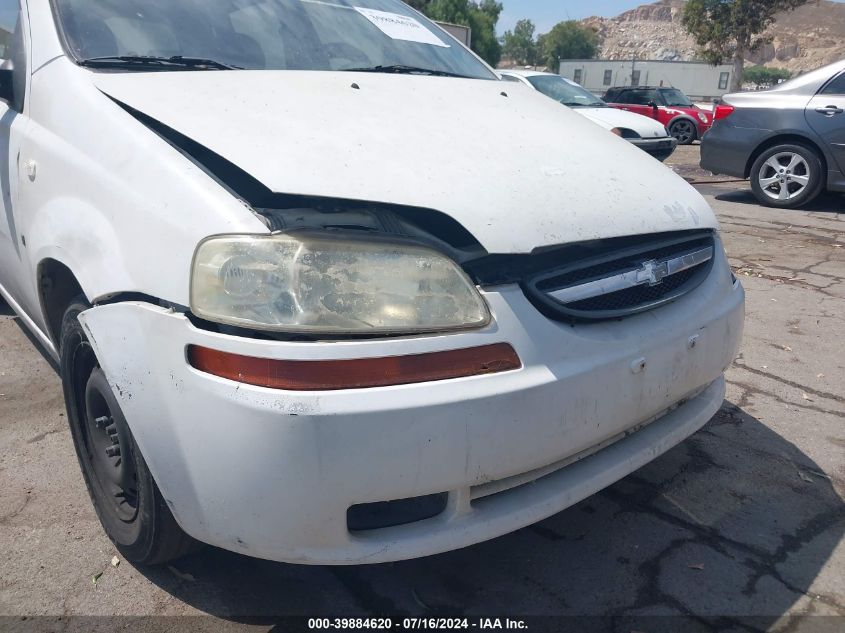 2008 Chevrolet Aveo 5 Ls VIN: KL1TD66618B220710 Lot: 39884620