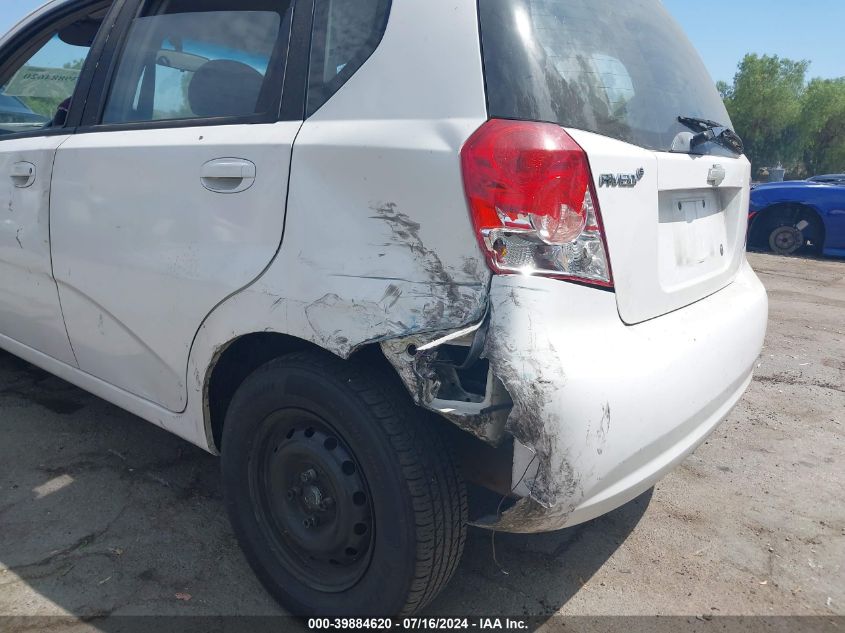 2008 Chevrolet Aveo 5 Ls VIN: KL1TD66618B220710 Lot: 39884620