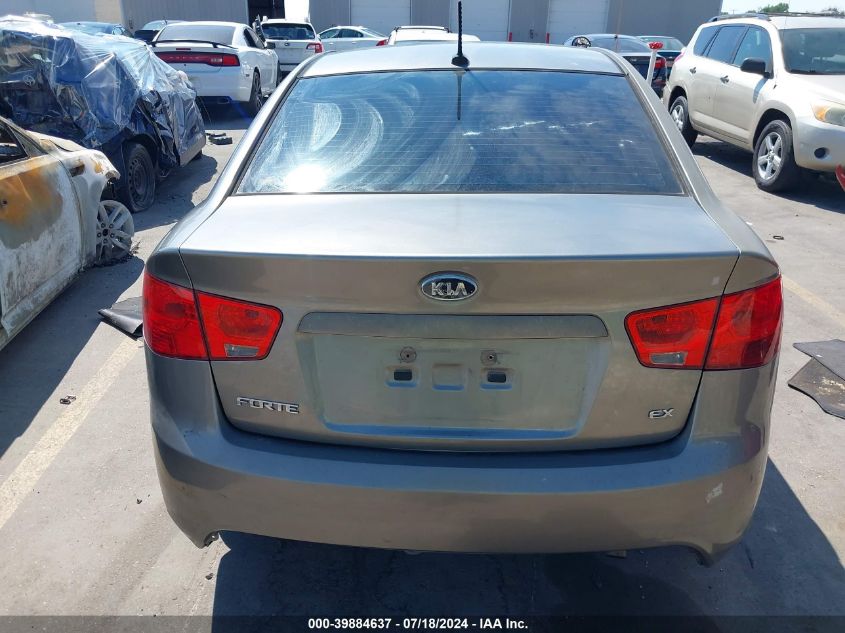 2012 Kia Forte Ex VIN: KNAFU4A26C5636027 Lot: 39884637