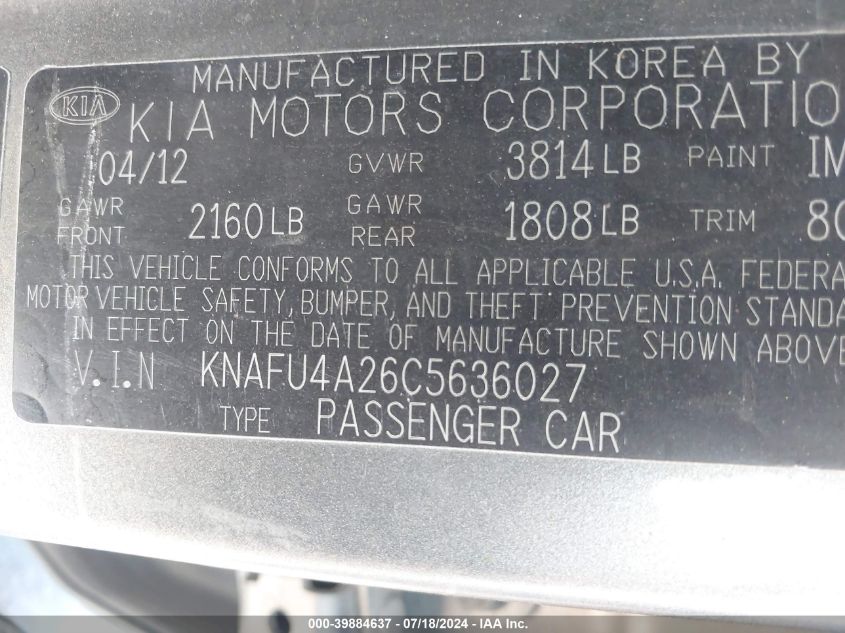 2012 Kia Forte Ex VIN: KNAFU4A26C5636027 Lot: 39884637