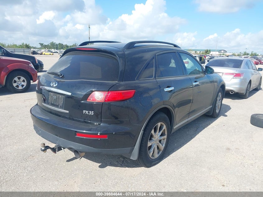 2007 Infiniti Fx35 VIN: JNRAS08W47X208388 Lot: 39884644