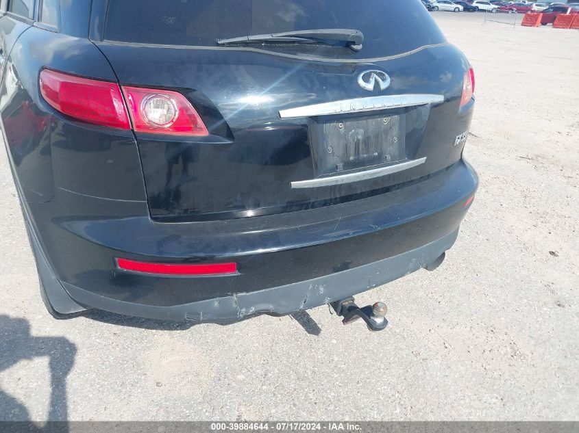2007 Infiniti Fx35 VIN: JNRAS08W47X208388 Lot: 39884644