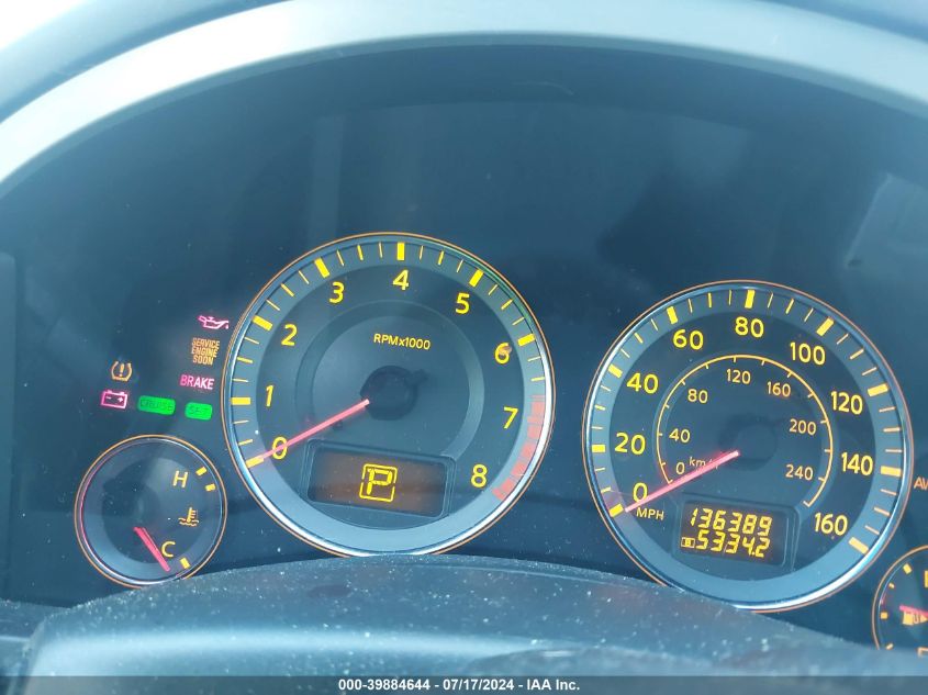 2007 Infiniti Fx35 VIN: JNRAS08W47X208388 Lot: 39884644