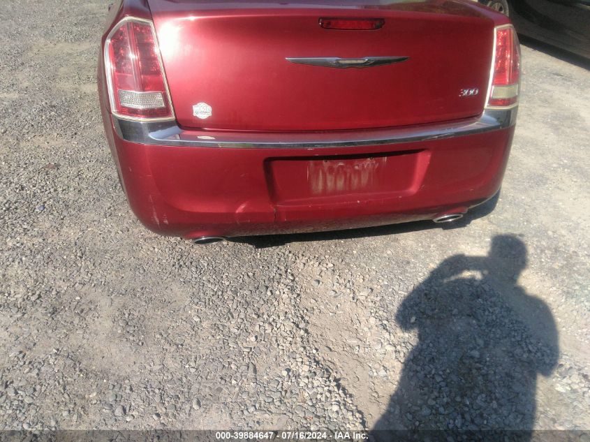 2012 Chrysler 300 VIN: 2C3CCAAG5CH208143 Lot: 39884647