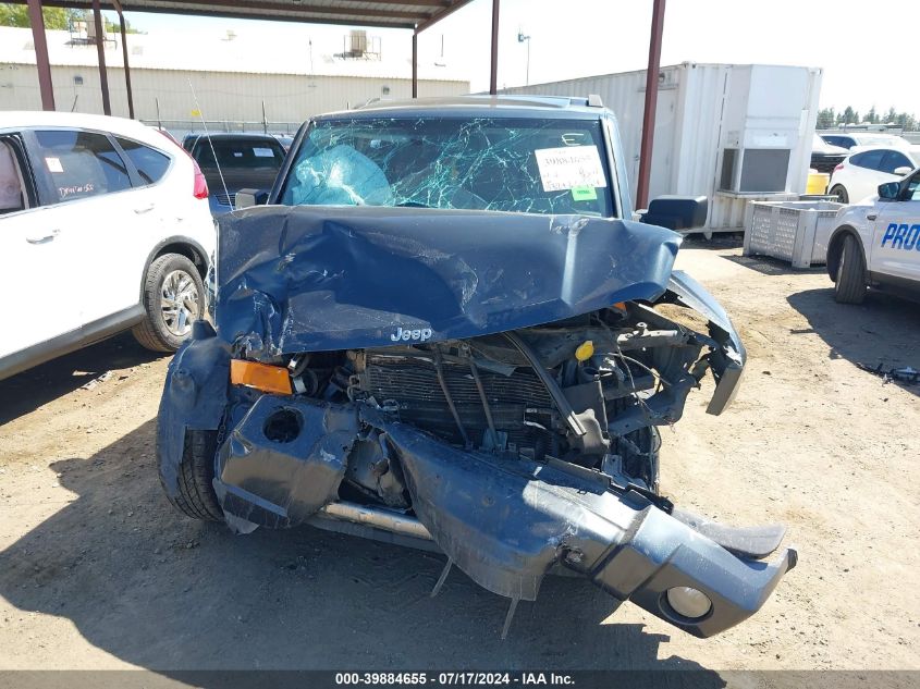 2008 Jeep Commander Limited VIN: 1J8HH58N18C128646 Lot: 39884655