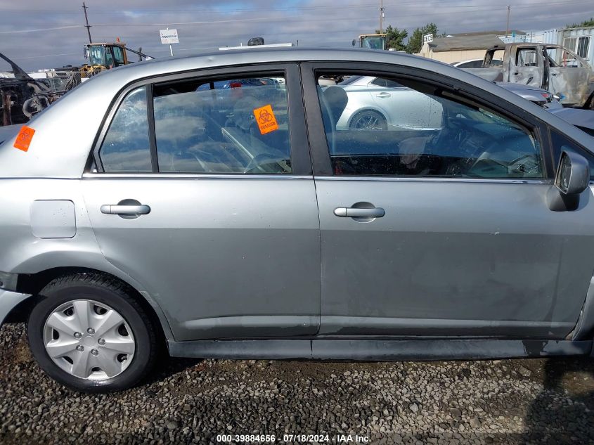 2008 Nissan Versa S/Sl VIN: 3N1BC11EX8L452992 Lot: 39884656