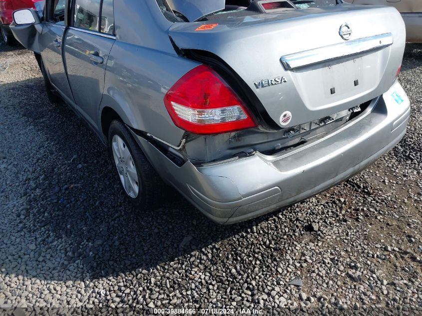 2008 Nissan Versa S/Sl VIN: 3N1BC11EX8L452992 Lot: 39884656