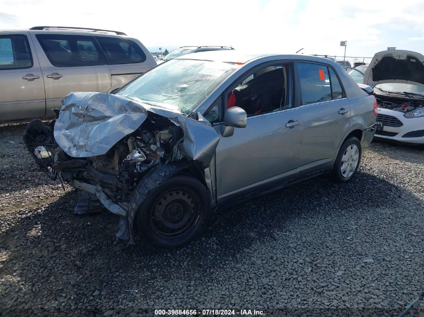 2008 Nissan Versa S/Sl VIN: 3N1BC11EX8L452992 Lot: 39884656