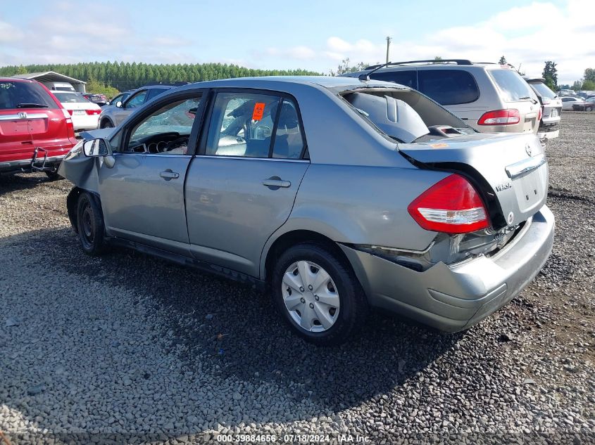 2008 Nissan Versa S/Sl VIN: 3N1BC11EX8L452992 Lot: 39884656