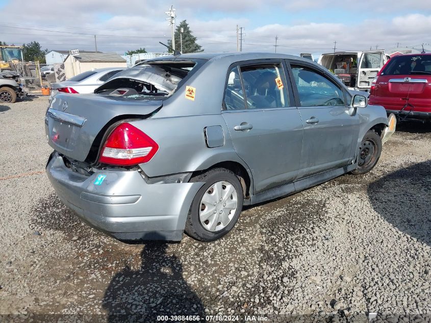 2008 Nissan Versa S/Sl VIN: 3N1BC11EX8L452992 Lot: 39884656