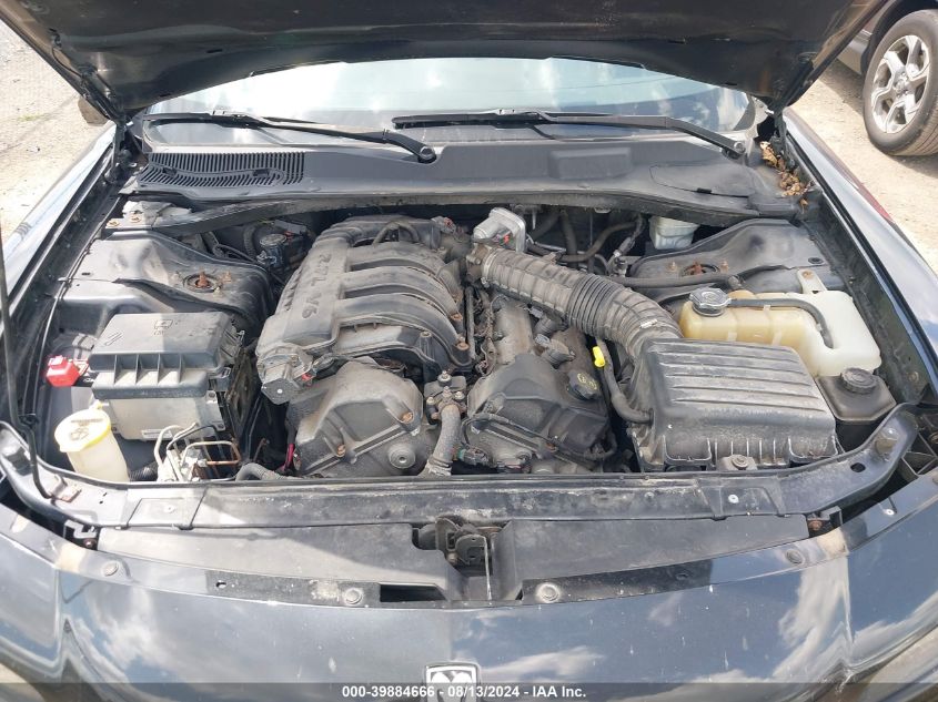 2007 Dodge Charger VIN: 2B3KA43R57H742439 Lot: 39884666