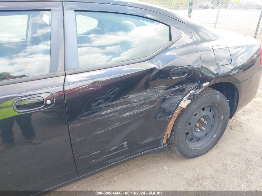 2007 Dodge Charger VIN: 2B3KA43R57H742439 Lot: 39884666