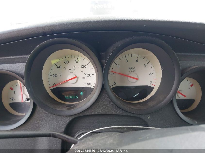 2007 Dodge Charger VIN: 2B3KA43R57H742439 Lot: 39884666