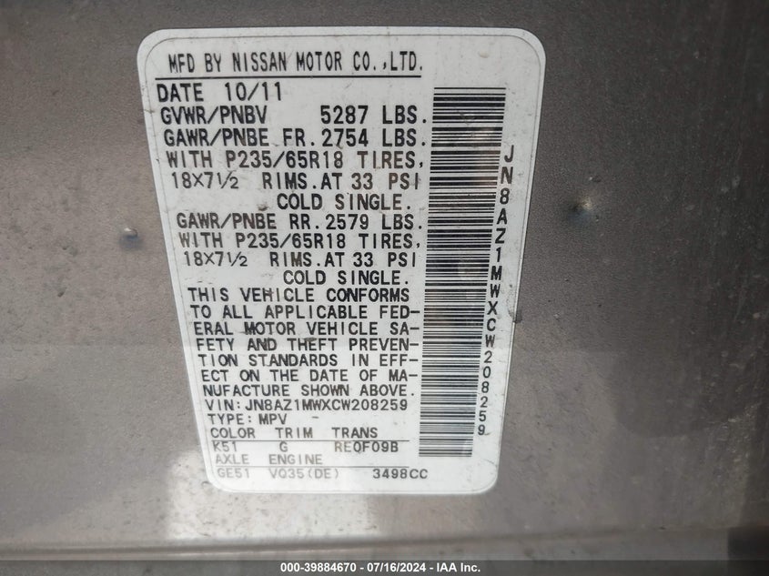 2012 Nissan Murano Sl VIN: JN8AZ1MWXCW208259 Lot: 39884670