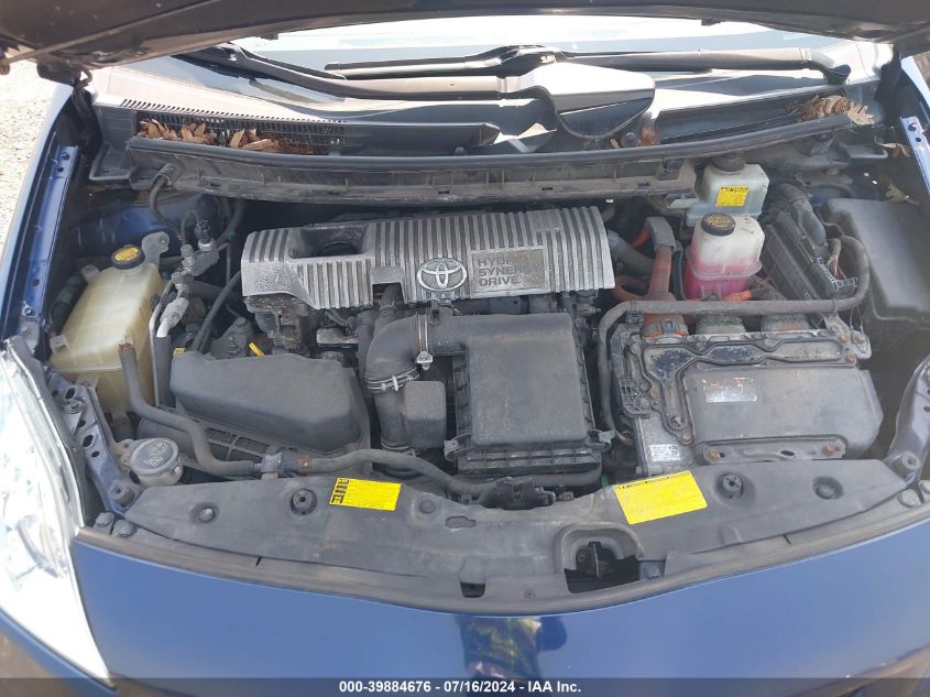 2014 Toyota Prius VIN: JTDKN3DUXE1748085 Lot: 39884676