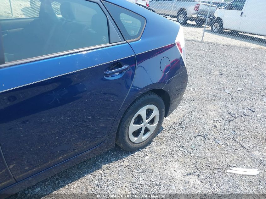 2014 Toyota Prius VIN: JTDKN3DUXE1748085 Lot: 39884676