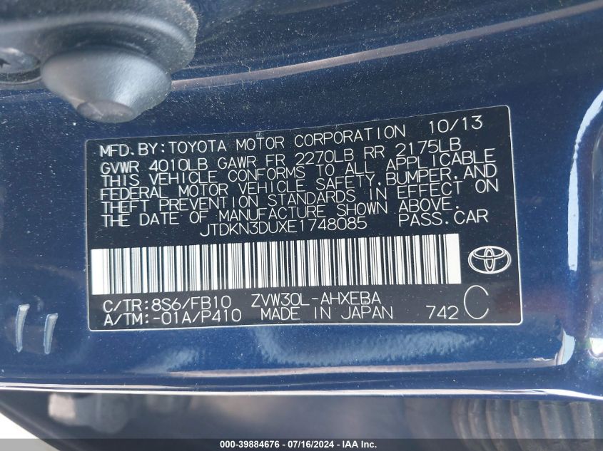 2014 Toyota Prius VIN: JTDKN3DUXE1748085 Lot: 39884676