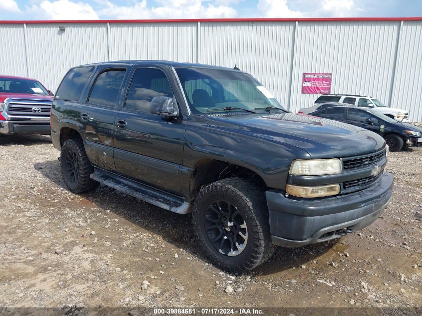 2005 Chevrolet Tahoe Ls VIN: 1GNEK13T95R148430 Lot: 40407595