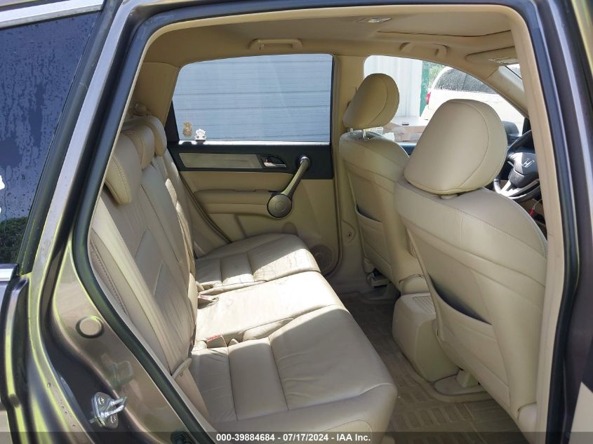 2009 Honda Cr-V Ex-L VIN: 5J6RE387X9L025246 Lot: 39884684