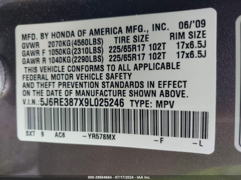 2009 Honda Cr-V Ex-L VIN: 5J6RE387X9L025246 Lot: 39884684