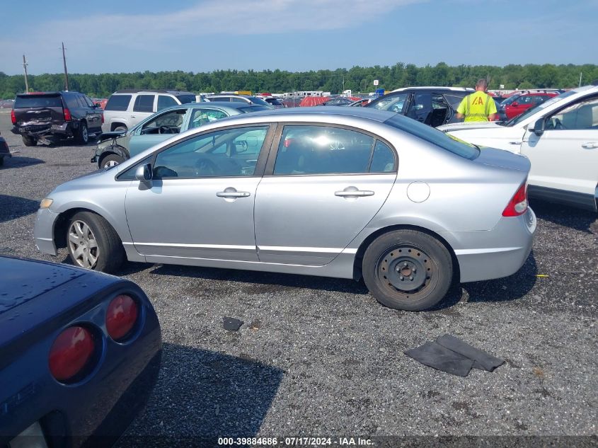 2010 Honda Civic Lx VIN: 19XFA1F55AE032399 Lot: 39884686