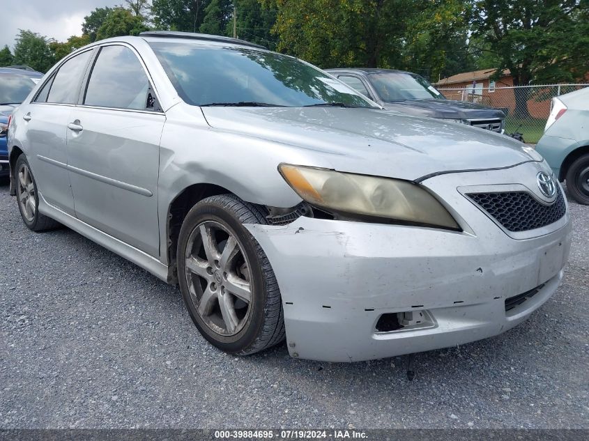 2008 Toyota Camry Se VIN: 4T1BE46K88U751969 Lot: 39884695