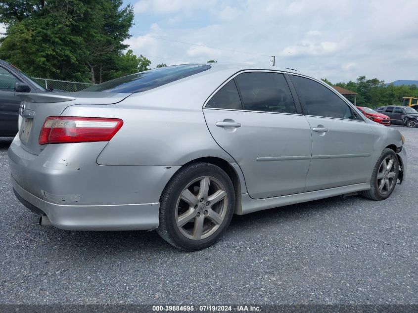 2008 Toyota Camry Se VIN: 4T1BE46K88U751969 Lot: 39884695