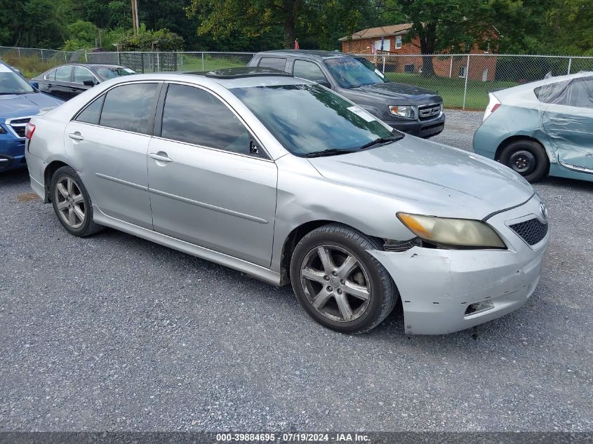 2008 Toyota Camry Se VIN: 4T1BE46K88U751969 Lot: 39884695