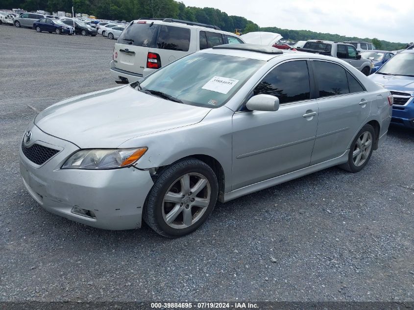 2008 Toyota Camry Se VIN: 4T1BE46K88U751969 Lot: 39884695