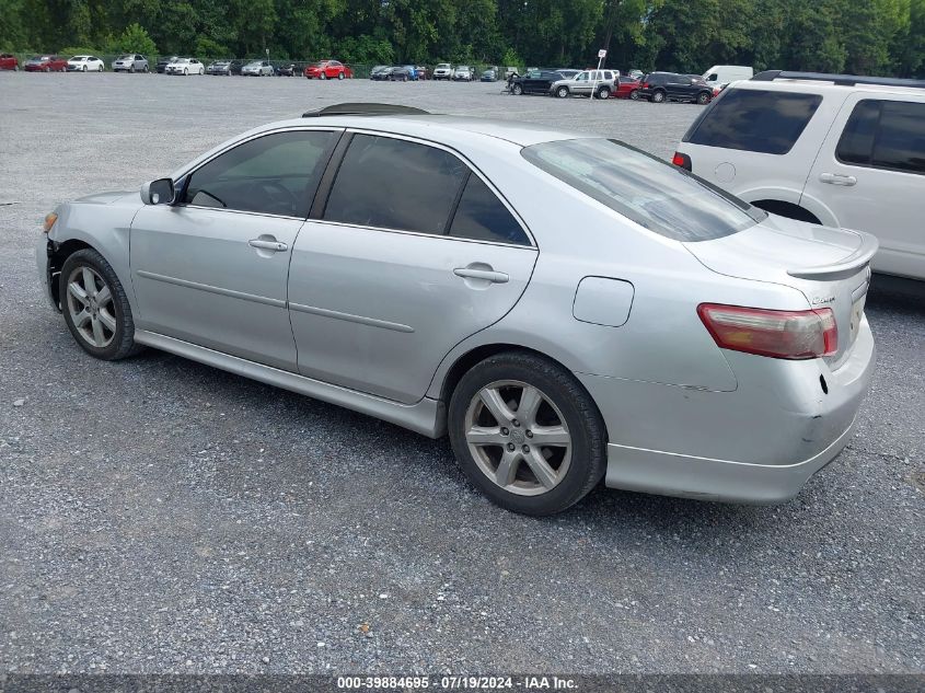 2008 Toyota Camry Se VIN: 4T1BE46K88U751969 Lot: 39884695