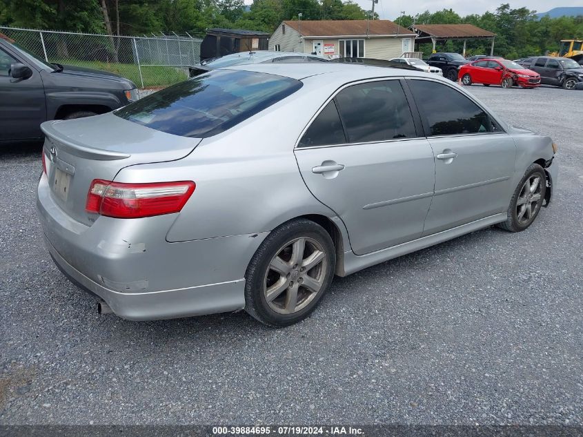 2008 Toyota Camry Se VIN: 4T1BE46K88U751969 Lot: 39884695