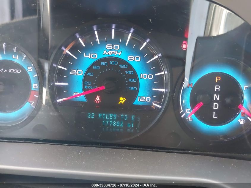 2012 Ford Fusion S VIN: 3FAHP0GA7CR212188 Lot: 39884728