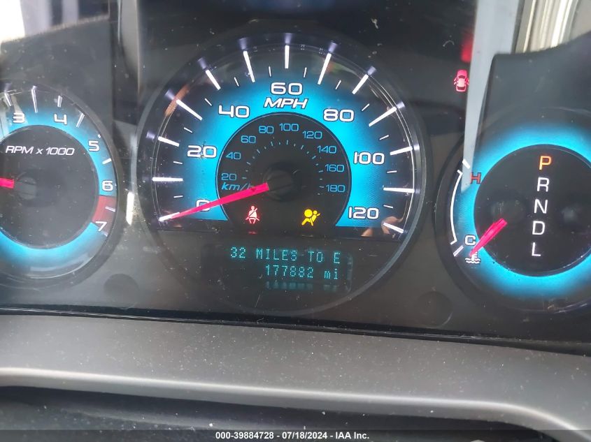 2012 Ford Fusion S VIN: 3FAHP0GA7CR212188 Lot: 39884728